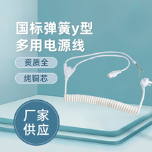 �������~3*1.5ƽ�������Դ�� ���ˏ��ɾ� һ�ֶ������Դ��