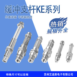 ������P���P䓾��_�ݗUKEM5-G1/8-G1/4-3/8�Cе�����KE1810-A18