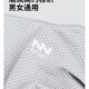 Sun Protection Mask Black Men's Anti-Uv Ice Silk Thin Summer Eye Protection Sunshade Full Face Mask Breathable Stand