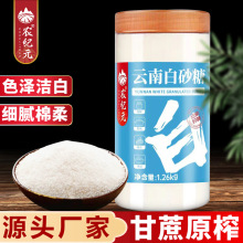 ��ɰ�ǹ��b1.26kgʳ�ü�ɰ����400gС���b��������Æξ�����