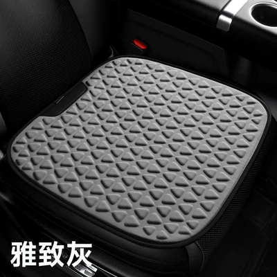 cushion office seat cushion – Cool pad - elegant-gray-e