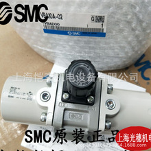 SMC MTS20-100-XC8 MTS20-75-XC8 �߾�������