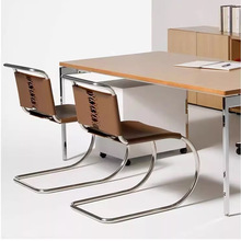 包豪斯先生椅不锈钢餐桌椅现代简约办公会议椅皮革靠背椅轻奢风