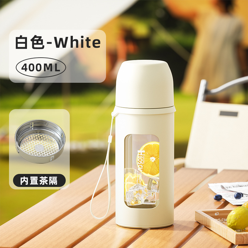 Enermei tazas de vidrio de gran capacidad para hombres y mujeres de verano separación de tazas de té anti-caída tazas de agua de oficina a alta temperatura