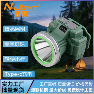 LED�L�m���늴������^�����⌣�ó��������늷�ˮ�^��ʽ��~��