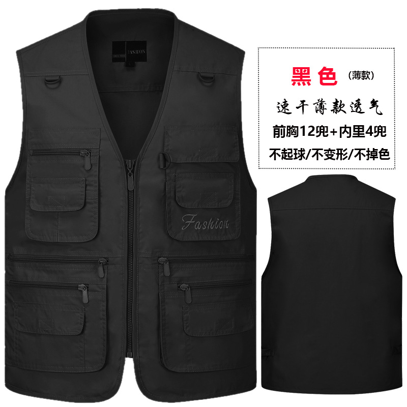 Exportación de comercio exterior chaleco negro de primavera y otoño para hombres con logotipo de impresión de bolsillo al por mayor de 300 jin chaleco clip