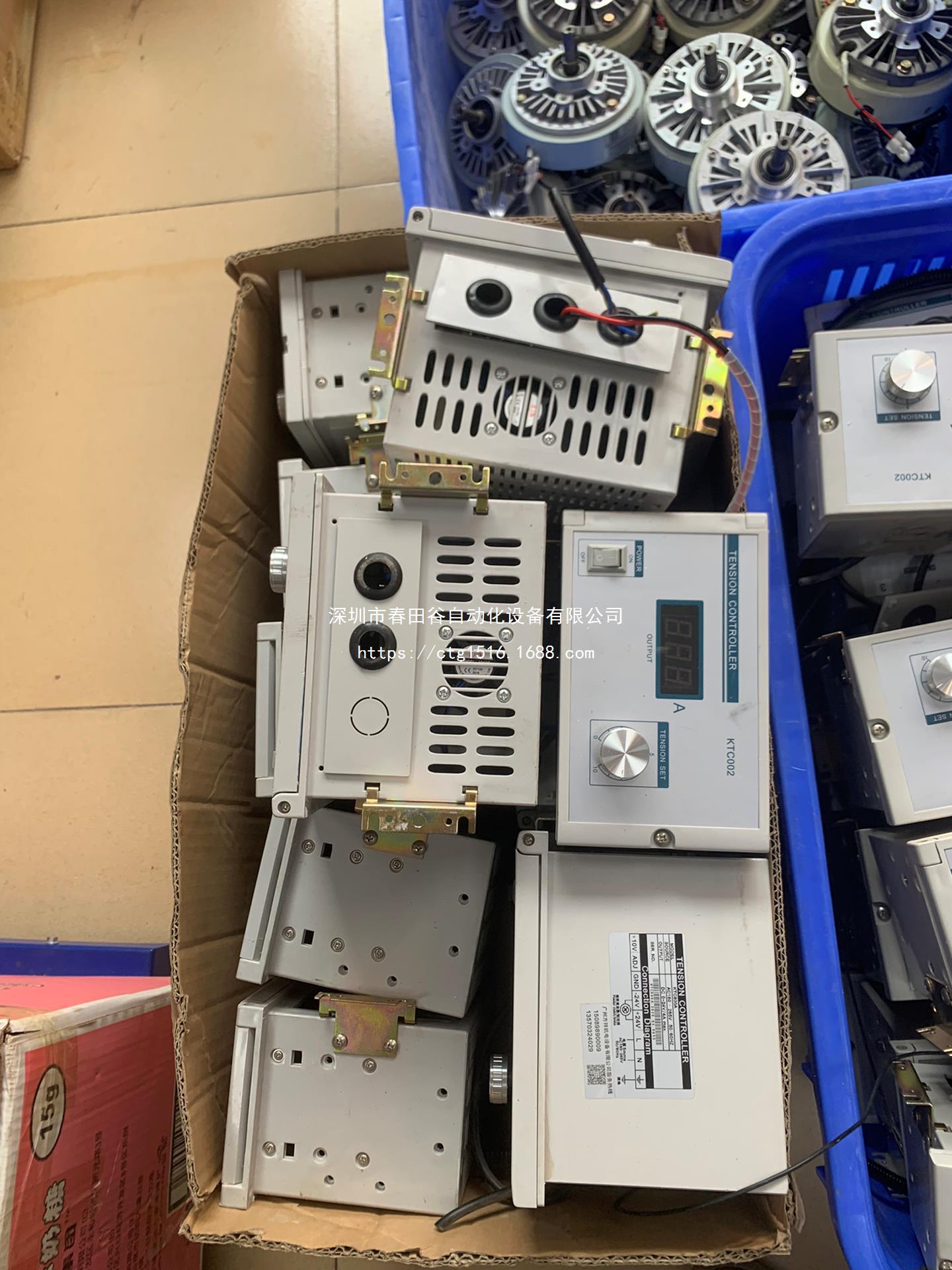 祥机磁粉制动器、0.6公斤、配调速控制器、品牌型请联系客服议价