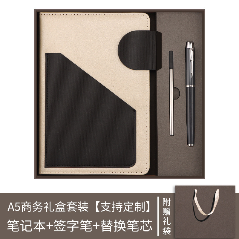 卸売 a5 ノートブックギフトボックスセットハイエンドビジネスオフィス会議メモ帳企業カスタムロゴお土産|undefined