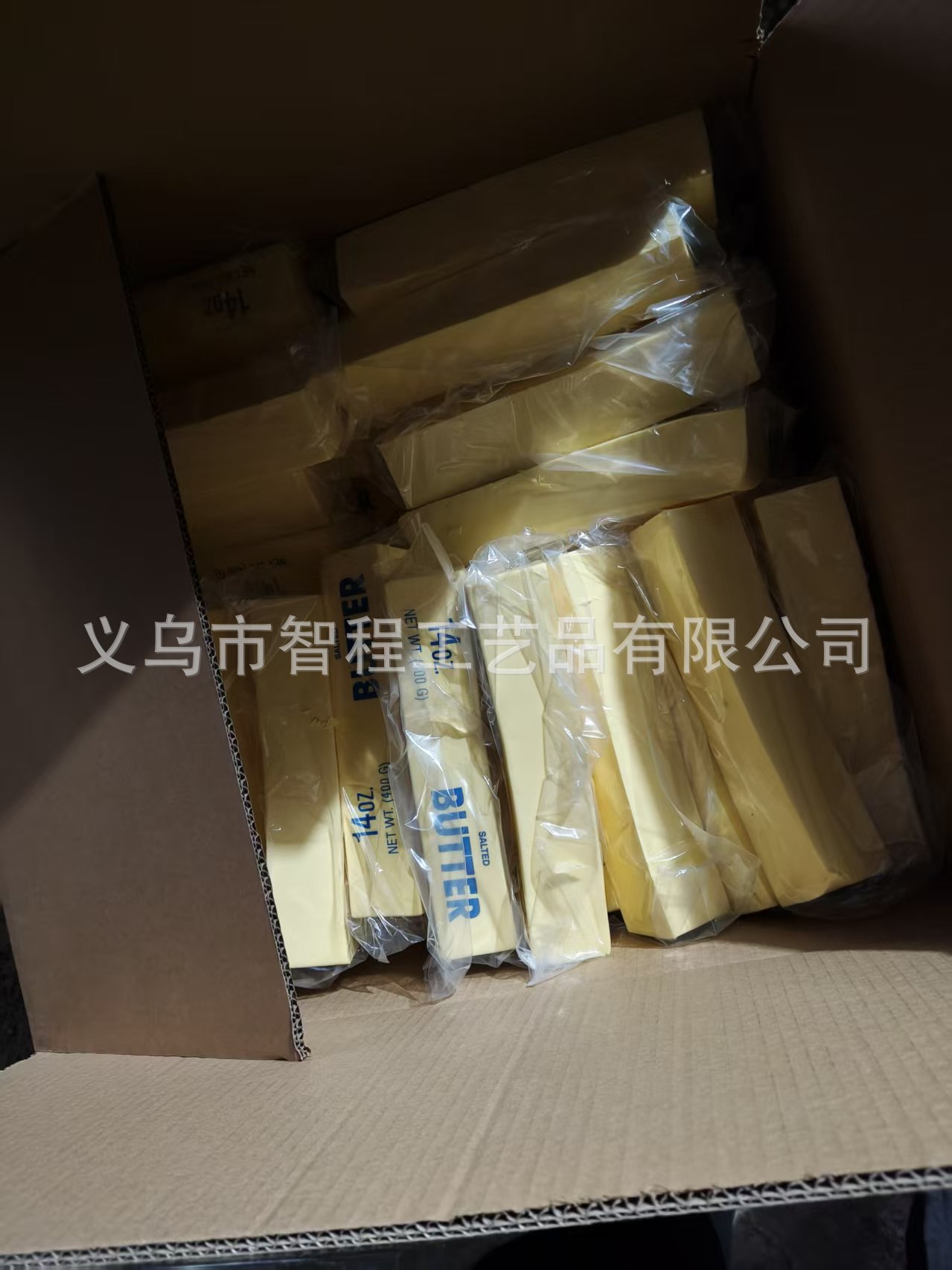 微信图片_20260317101144_1087_7