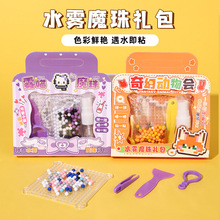 ƴ�����ֹ�diy���ϰ�ȫ�׹������w�ں϶�Ů���W���W�t������b