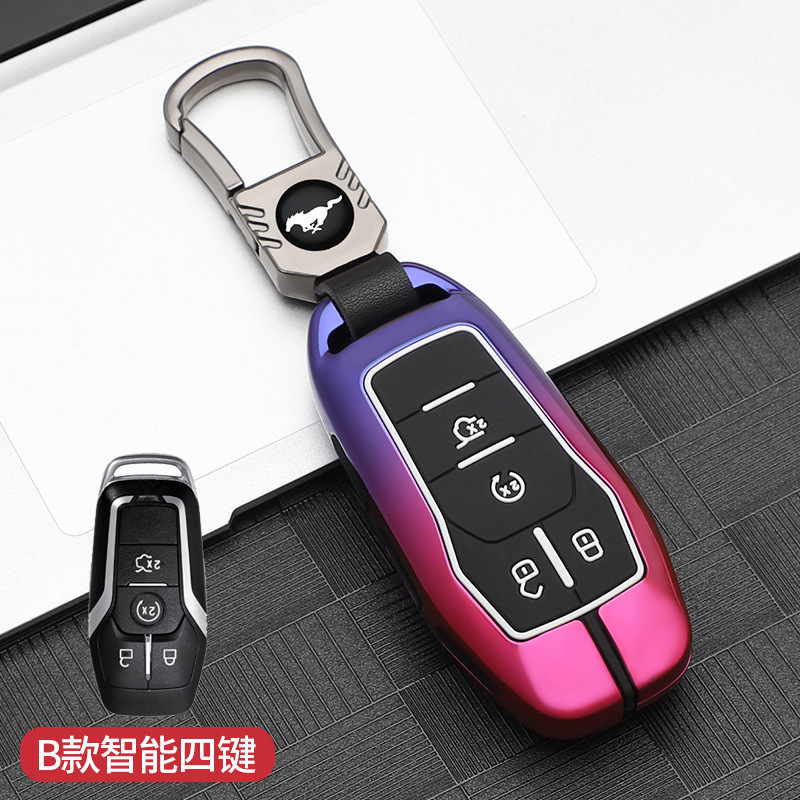 버튼 4개(쉘 + 자동차 로고 버클) 퍼플 핑크