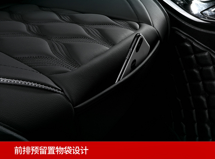 Cross-Border Amazon Hot-Selling Ventilated and Comfortable Car Seat Cushions, All-Season Full-Coverage Universal Seat Covers, Wholesale from Manufacturers