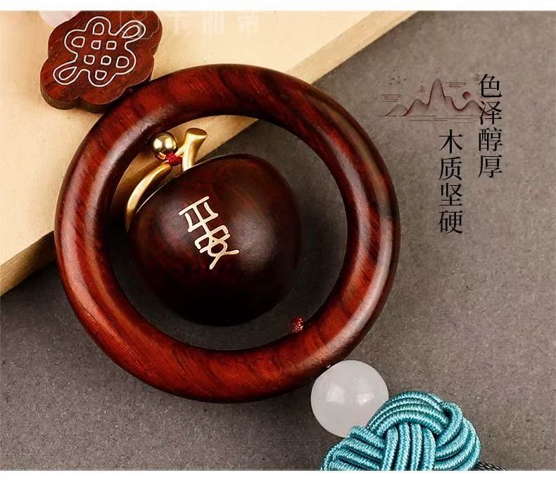 Rosewood Small Horse Apple Car Hanging Ornament, High-End and Exquisite Car-Mounted Safety Pendant, Interior Car Decoration, Car Hanging Accessory