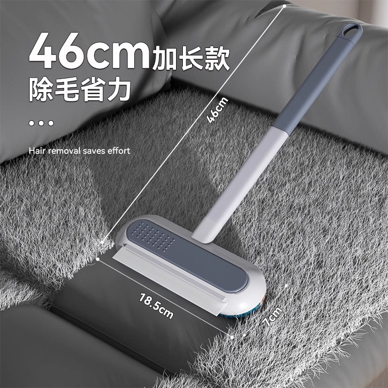 Limpiador de pelo de gato multifuncional