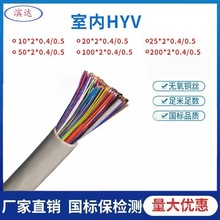 �҃ȴ󌦔�ͨ����|���˟o���~HYV 16�� 25�� 50�� 100�� 0.4/0.5