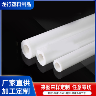 �ķ����ط��� �F�������ķ���ϩ��PTFE�͟�ĥ�p��ɫ�F������