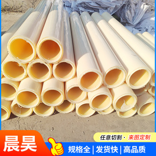 Nylon Tubes in Stock, Large Diameter Cylindrical Pa6 Hollow Nylon Tube Sleeves, Mc Molded Nylon Tube Processing