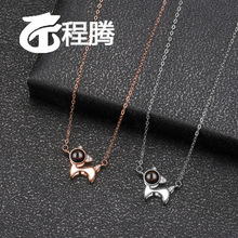 s925���yС������100�N�Z����ƬͶӰ�� �W���r�аٴ��朿羳���l
