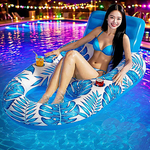 Inflatable Water Sunshade U-Shaped Seat Pool Lounger Floating Maple Leaf Floating Chair Sofa Seat Wholesale
