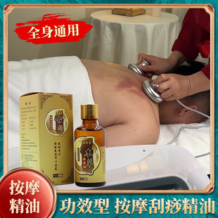 ����Ժ����Ħ����ͨ����j���i�ݱ�ֲ����������ȫ�����w����ș��