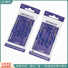 0512�p��7ö�ֹ��p�xƤ������b ����Nᘼ���Ƥ��p��� �p�x�