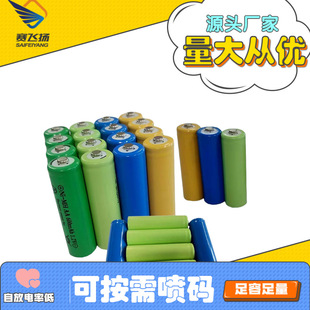 300����懚�늳جF؛���l�Է���ʵ� 14500���Ӌ����5̖懚�늳�