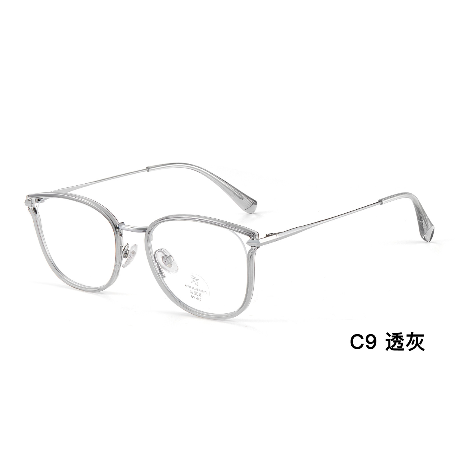 Marco de espejo de miopía anti-luz azul de ojo de gato de viento ins Diseño de ojo de gato hueco europeo y americano Danyang gafas disponibles al por mayor