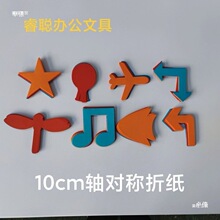 �׺ΈD�ν̾ߔ��W�J�R80gһ�꼉�Π��������ϲ��ѩ���̾߈D��