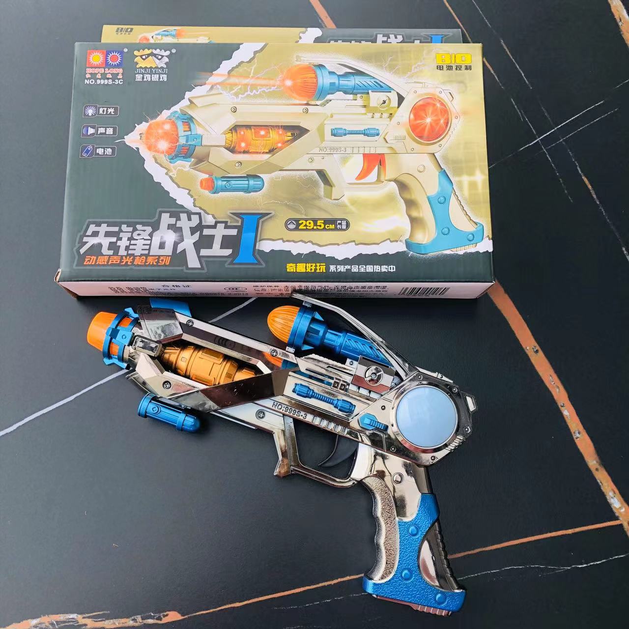 96675e696fd91b46010ab189b8cbb8