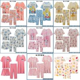 4 sets pajamas四件套睡裙短袖长裤宽松跨境三件套女士家居服