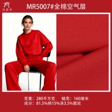 280Gذ޿՚Ӹߏ]ᘿleӼҷbF؛ϲ