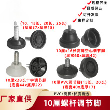 ����8��10�������{���_���{�_���Ή|�_�{���_�ݽz�Ҿ߉|���z�U�_