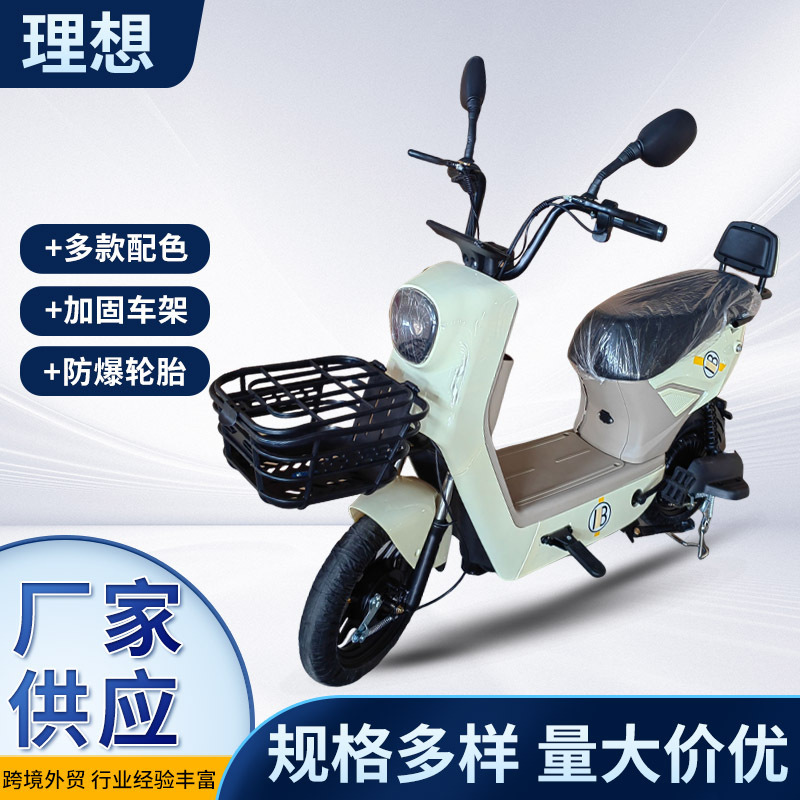 源工場の二輪電気自動車の通勤は国境を越えたメーカーの電気自動車の二輪電気自動車を代行する|undefined