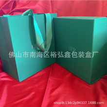 海蓝之迷礼盒空盒/lamer精粹水 包装盒护肤品精华液 盒子礼品袋子