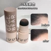2#gray brown