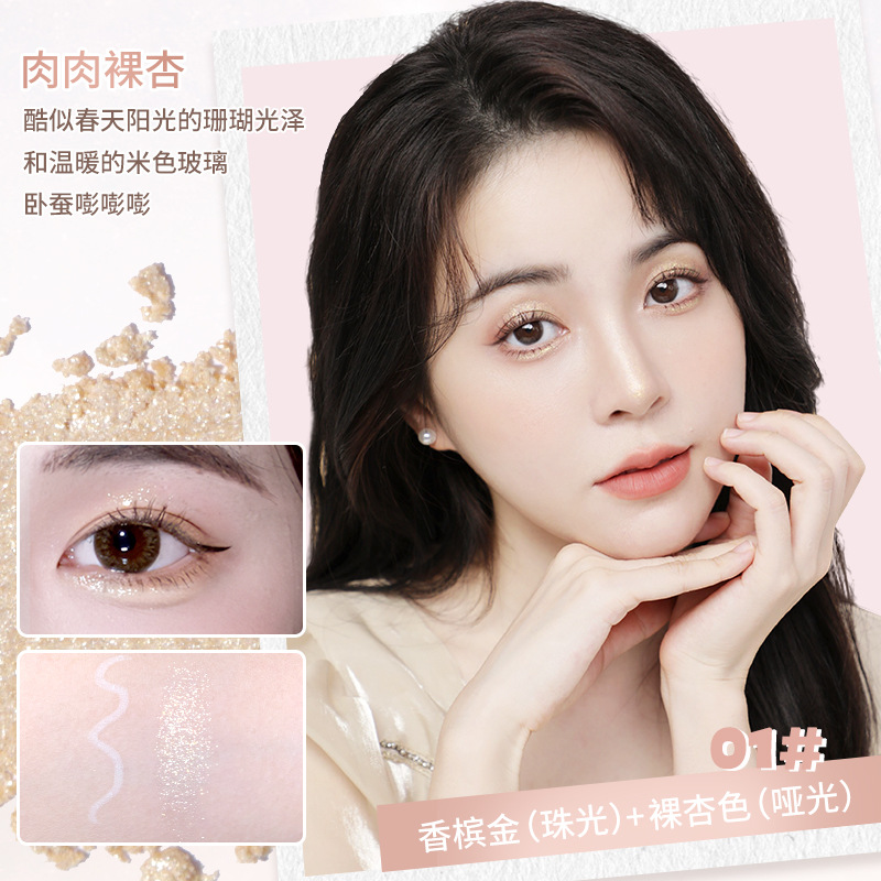 NOVO Eyebrow Highlighter