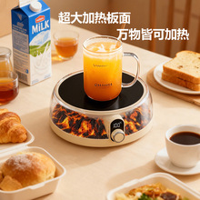 �羳�¿��ɽ��ʯů���| С�Ϳɿ羳�xƷ�ؐa�ر��|100��ӟᱭ�|