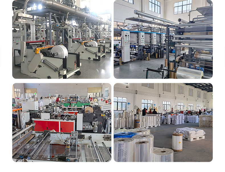 全生物降解塑料袋_11