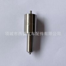 6135������ż������ZCK150S435 437G 629 1304437D 435E