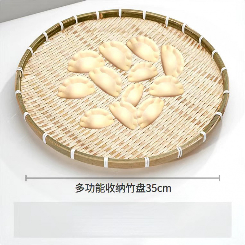 신규 매장 할인 : 촘촘하게 짜여진 무공성 대나무 트레이 36cm