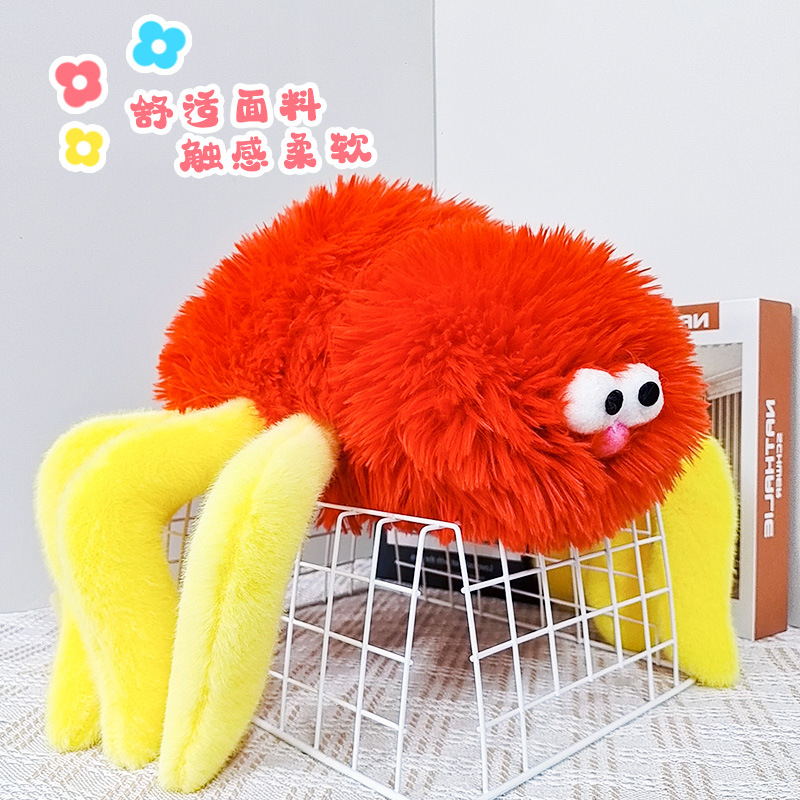 Muñeca máquina muñeca agarrar muñeca boda arrojar muñeca tijeras máquina juguetes de peluche actividad de estand regalos mini