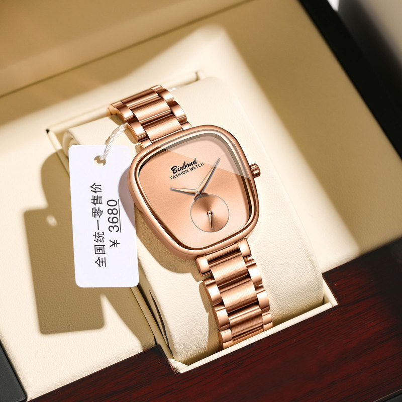 Binbang Luxury Niche Women's Watch Waterproof Stainless Steel Quartz Women's Watch Casual High Quality Women's Watch Binbang Luxury Niche Women's Watch Waterproof Stainless Steel Quartz Women's Watch Casual High Quality Women's Watch