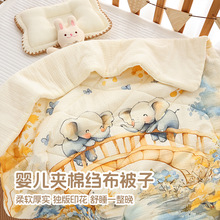 �냺����ͯ���U��a�ͨ���aӡ�������՚����������w̺��ͯ����