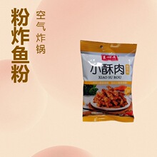 �ִ�С����105�˼�����ը�u�����⌣����ը�u���u�Ŏ��~�A�ӹ���