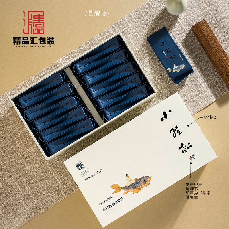 茶叶礼盒包装空盒红茶绿茶大红袍铁观音20泡30泡通用泡袋装礼品盒