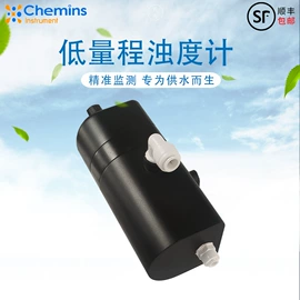 水质分析仪;浊度计;电导仪器