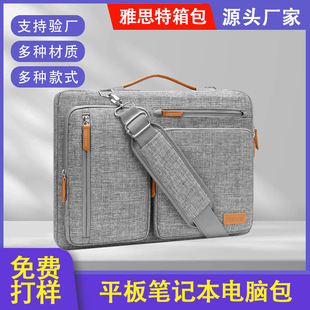 ���R�d���N�Pӛ���μ��15-16����ʿ������X���̄�ƽ�幫�İ�