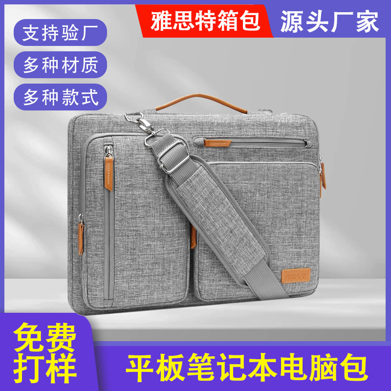 Amazon's Best-Selling Laptop Shoulder Bag 15-16inch Men's Laptop Bag Business Tablet Briefcase Amazon's Best-Selling Laptop Shoulder Bag 15-16inch Men's Laptop Bag Business Tablet Briefcase