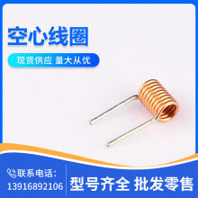 DIP��ʽ늸� ���ľ�Ȧ 229 DR***2TS 20TSϵ�� DR1X4.2X9T