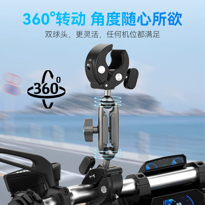 DJI, велосипед для велоспорта, трубка, 360x, 3x